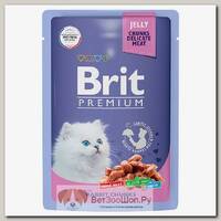 Влажный корм для котят BRIT Premium Cat Kitten кролик в желе