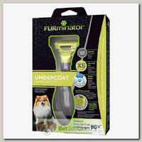 Фурминатор для собак Furminator карликовых пород с длинной шерстью XS