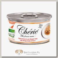 Корм влажный Pettric Cherie для кошек тунец с креветкой в подливе