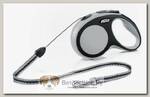 FLEXI New Comfort S Cord 5 m Поводок-рулетка, трос, черный/серый, до 12 кг