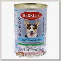 Влажный корм BERKLEY №5 Adult Lamb&Rice для собак паштет с ягненком и рисом