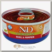 Влажный корм для кошек Farmina N&D Cat Quail & Pumpkin Adult, беззерновой, с перепелкой и тыквой