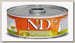 Влажный корм для кошек Farmina N&D Cat Pumpkin Adult с кабаном, тыквой и яблоком