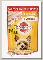 Влажный корм для собак Pedigree маленьких пород с курицей