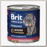 Влажный корм для стерилизованных кошек BRIT Premium by Nature Cat Adult Sterilised с кроликом и брусникой