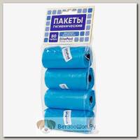 Пакеты для уборки за собакой ELITEPAD "Standart", синие, 4х20шт.