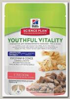 Корм влажный HILLS Science Plan Senior Vitality Mature 7+ для кошек старше 7 лет лосось
