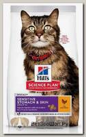 HILLS Science Plan Adult Sensitive Stomach/Skin Корм сух.д/кошек c чувств.кожей и желуд.1,5кг