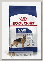 Сухой корм для собак Royal Canin "Maxi" Adult (от 26 до 44 кг, от 15 месяцев до 5 лет)