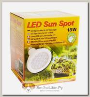 LUCKY REPTILE Лампа светодиодная "LED Sun Spot 18Вт"