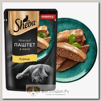Влажный корм Sheba курица нежный паштет в желе