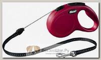 FLEXI New Classic S Cord 8 m Поводок-рулетка, трос, красный, до 12 кг