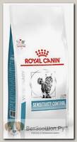 Сухой диетический корм для кошек Royal Canin "Sensitivity Control" с уткой