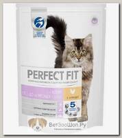 Сухой корм Perfect Fit Junior Chicken для котят с курицей