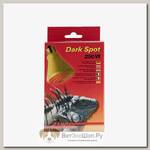 Лампа тепловая керамическая для рептилий LUCKY REPTILE "Dark Spot 250Вт" (Германия)