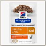 Влажный диетический корм Hill's Prescription Diet S/D Urinary для кошек курица