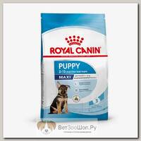 Сухой корм для щенков Royal Canin "Maxi" Puppy (от 2 до 15 месяцев)