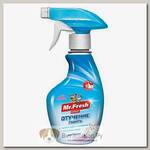 Спрей для кошек Mr.Fresh Expert Отучение гадить