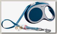 FLEXI Vario Compact XS Поводок-рулетка синяя 3м