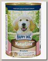 Консервы Happy Dog для щенков c ягненком, печенью, сердцем и рисом