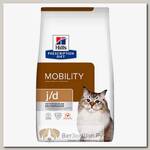 Сухой диетический корм для кошек HILLS Diet J/D Mobility лечение заболеваний суставов