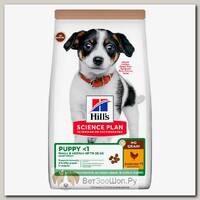 HILLS Science Plan Puppy Small&Medium No Grain Корм сух.кур./картофель д/щенков мел/сред.пор.2,5кг