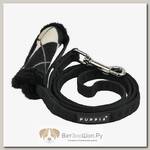 PUPPIA Поводок для собак "Jaden", чёрный