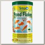 Tetra Pond Flakes корм для прудовых рыб в хлопьях