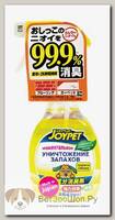 Japan Premium Pet Натуральный уничтожитель сильных запахов туалета собак