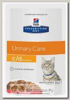 Влажный диетический корм Hill's Prescription Diet C/D "Urinary Care" для кошек с лососем