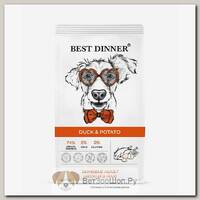Сухой корм BEST DINNER Sensible Adult Medium&Maxi Duck&Potato для собак средних и крупных пород с чувствительным пищеварением, утка с картофелем