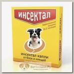 Капли Инсектал от блох и клещей для собак весом 10-20кг