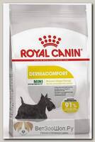 Сухой корм Royal Canin "Mini" Dermacomfort для собак мелких пород при раздражениях и зуде