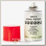 ARGUS Баллончик сменный для устройства с датчиком движения