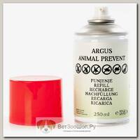 ARGUS Баллончик сменный для устройства с датчиком движения