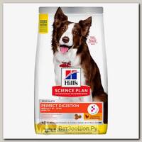 HILLS Science Plan Adult Medium Digestion Корм сух.кур.д/собак средних пород идеал.пищ.2,5кг