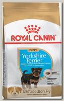 Сухой корм для щенков Royal Canin "Yorkshire Terrier" Puppy (до 10 месяцев)