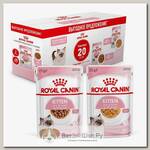 Влажный корм Royal Canin Kitten Instinctive для котят, желе и соус, набор 20шт
