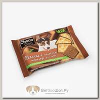 Печенье ВЕДА CHOCO DOG в молочном шоколаде для собак