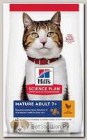 Сухой корм для кошек Hill's Science Plan 7+ с курицей