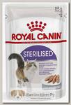 Влажный корм для кошек Royal Canin "Sterilised" паштет