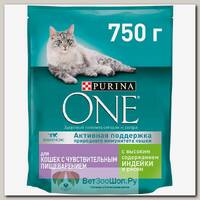Корм сухой PURINA ONE для кошек индейка,рис с чувствительным пищеварением