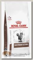 Сухой диетический корм для кошек Royal Canin "Gastrointestinal"