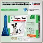 Капли INSPECTOR QUADRO от внешних и внутренних паразитов для собак весом от 4 до10кг