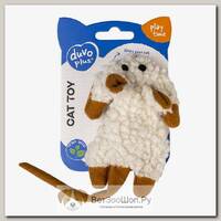 Игрушка для кошек DUVO+ плюшевая "Кудрявая мышь", бело-коричневая