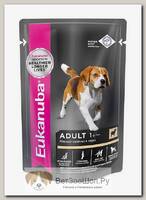 Влажный корм Eukanuba Adult 1+ Мясные кусочки в соусе для взрослых собак старше 1 года, ягненок