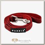 PUPPIA Поводок для собак "Puppytooth", бордовый