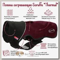 SCRUFFS Попона согревающая "Thermal", бордовая