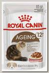 Влажный корм для кошек Royal Canin Ageing 12+ кусочки в соусе