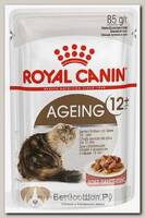 Влажный корм для кошек Royal Canin Ageing 12+ кусочки в соусе
